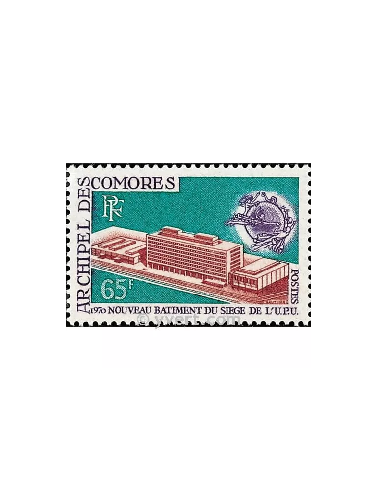 n° 57 -  Timbre Comores Poste