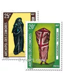n° 58/59 -  Timbre Comores Poste