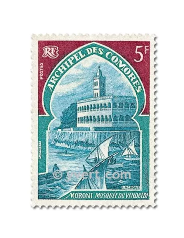 n° 60/62 -  Timbre Comores Poste