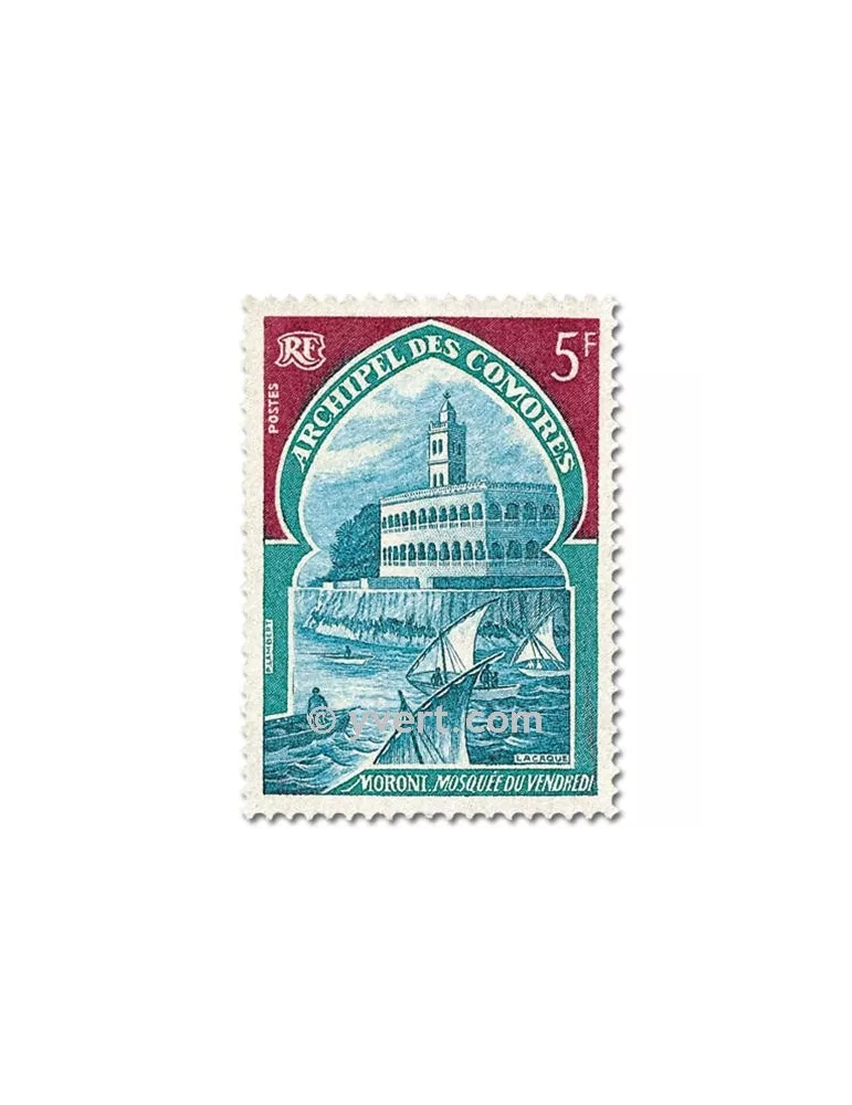 n° 60/62 -  Timbre Comores Poste