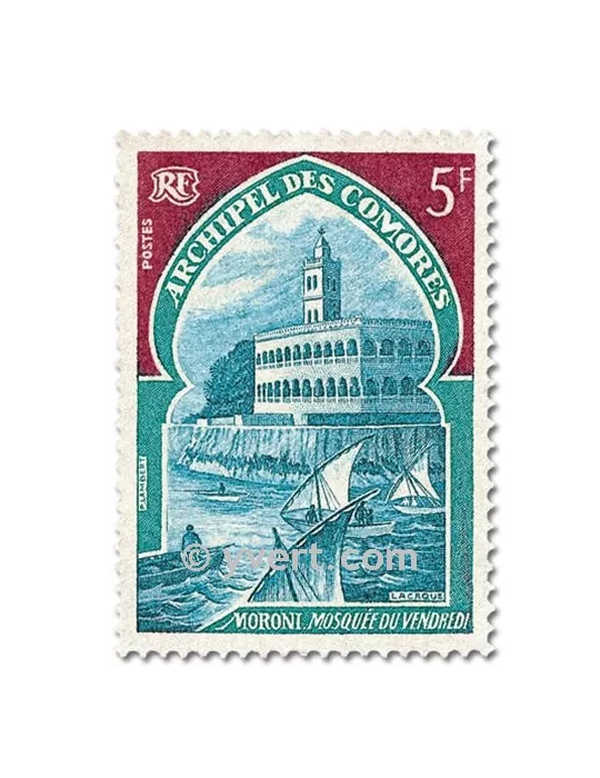 n° 60/62 -  Timbre Comores Poste