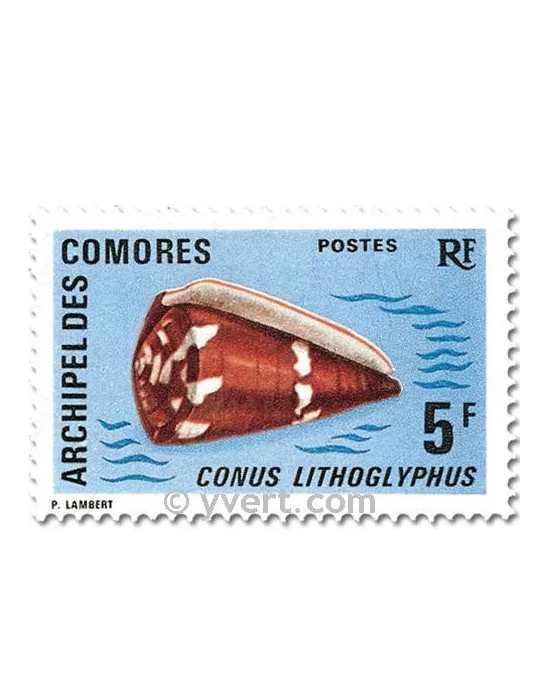 n° 72/76 -  Timbre Comores Poste