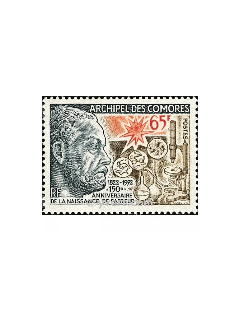 n° 79 -  Timbre Comores Poste