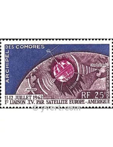 n° 7 -  Timbre Comores Poste aérienne