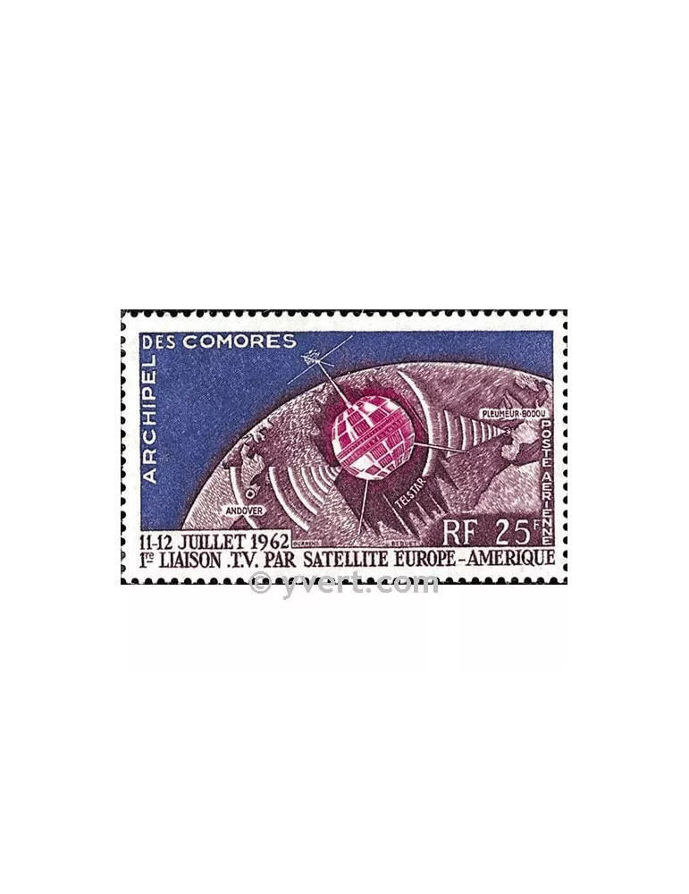 n° 7 -  Timbre Comores Poste aérienne
