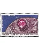n° 7 -  Timbre Comores Poste aérienne