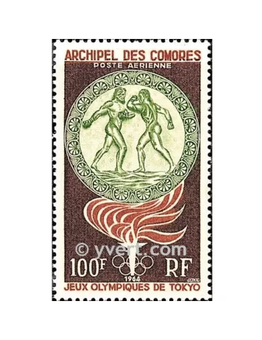n° 12 -  Timbre Comores Poste aérienne