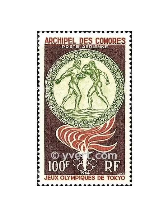 n° 12 -  Timbre Comores Poste aérienne