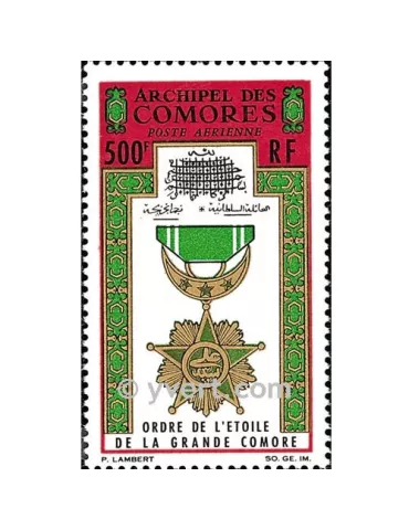 n° 13 -  Timbre Comores Poste aérienne