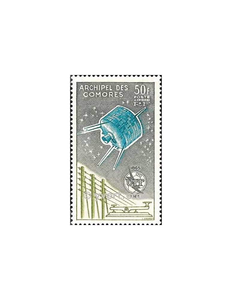 n° 14 -  Timbre Comores Poste aérienne