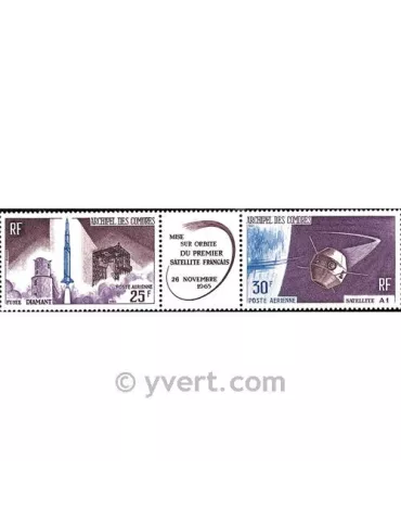 n° 16A -  Timbre Comores Poste aérienne