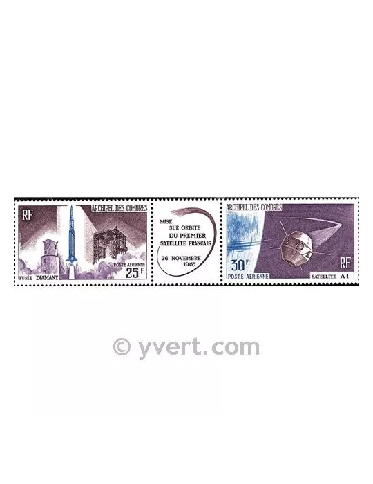 n° 16A -  Timbre Comores Poste aérienne