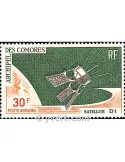 n° 17 -  Timbre Comores Poste aérienne