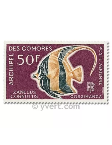 n° 23/24 -  Timbre Comores Poste aérienne