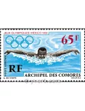 n° 25 -  Timbre Comores Poste aérienne