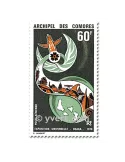 n° 30/31 -  Timbre Comores Poste aérienne