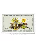 n° 39/41 -  Timbre Comores Poste aérienne