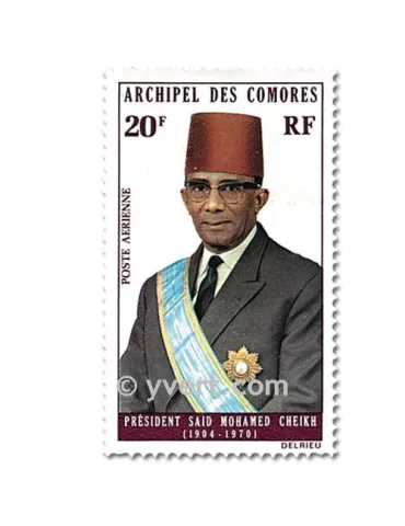n° 50/51 -  Timbre Comores Poste aérienne