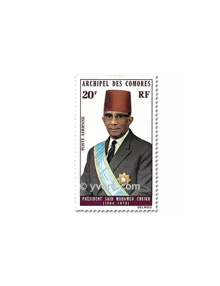 n° 50/51 -  Timbre Comores Poste aérienne