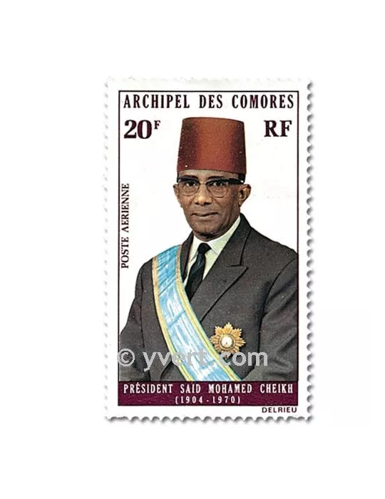 n° 50/51 -  Timbre Comores Poste aérienne