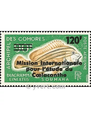 n° 52 -  Timbre Comores Poste aérienne