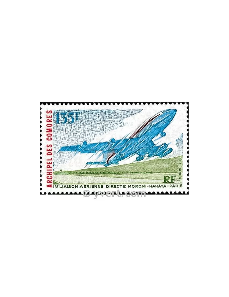 n° 65 -  Timbre Comores Poste aérienne