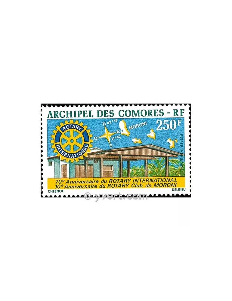 n° 66 -  Timbre Comores Poste aérienne