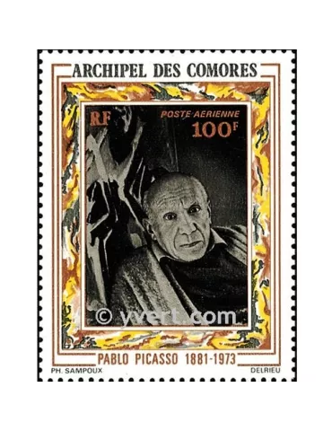 n° 1 -  Timbre Comores Blocs et feuillets
