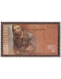 n° 4684 - Timbre BULGARIE Poste