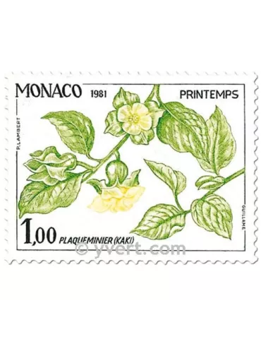 n° 1302/1305 (BF 20) -  Timbre Monaco Poste