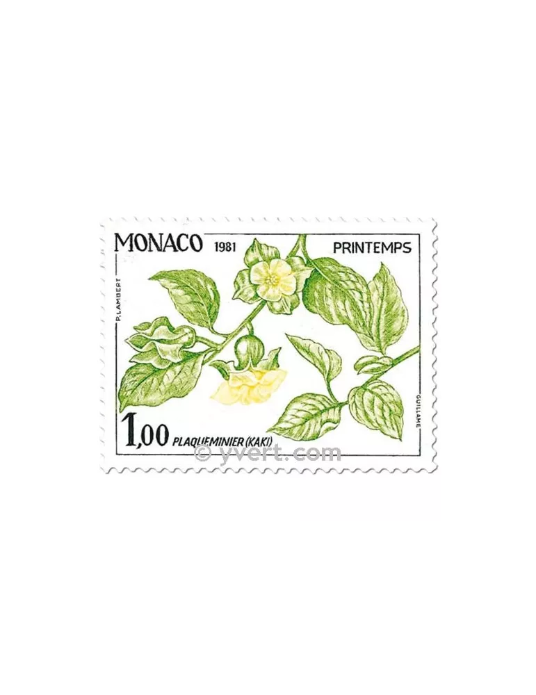 n° 1302/1305 (BF 20) -  Timbre Monaco Poste