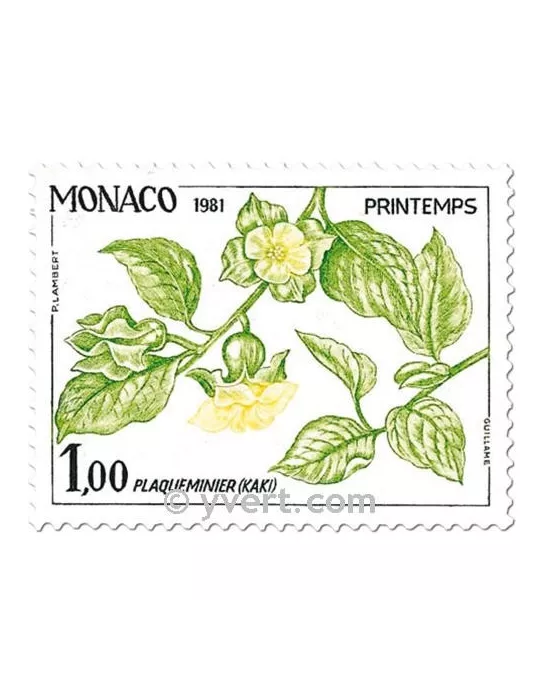 n° 1302/1305 (BF 20) -  Timbre Monaco Poste