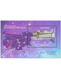 n° 465/465A - Timbre BULGARIE Blocs et feuillets