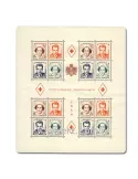 n° 3A -  Timbre Monaco Bloc et feuillets