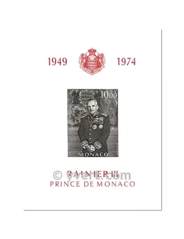 n° 8 -  Timbre Monaco Bloc et feuillets
