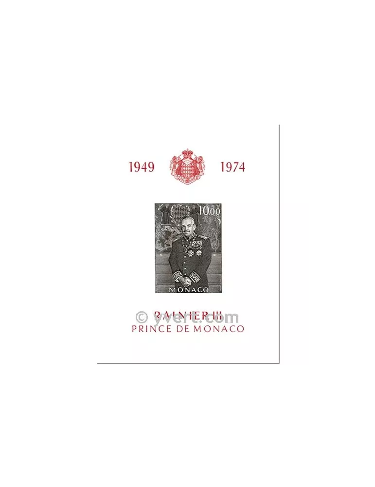 n° 8 -  Timbre Monaco Bloc et feuillets