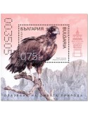 n° 481/481A - Timbre BULGARIE Blocs et feuillets