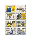 n° 70 -  Timbre Monaco Bloc et feuillets