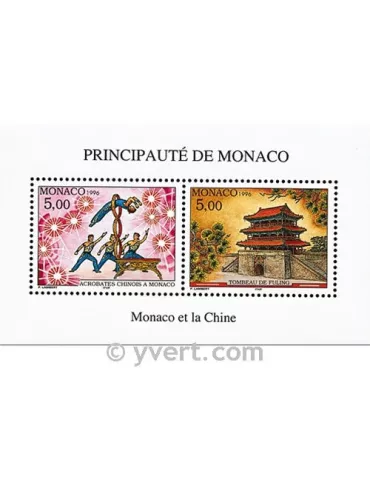 n° 71 -  Timbre Monaco Bloc et feuillets