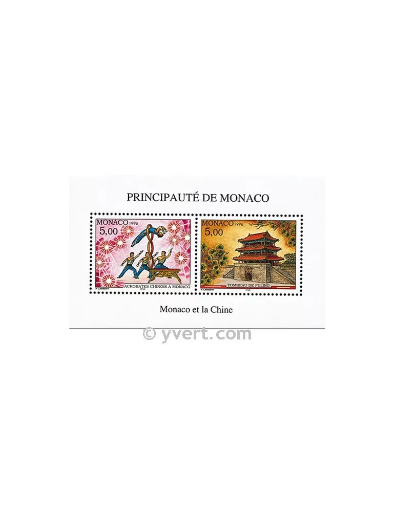 n° 71 -  Timbre Monaco Bloc et feuillets