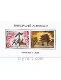 n° 71 -  Timbre Monaco Bloc et feuillets