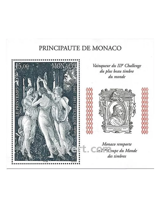 n° 77 -  Timbre Monaco Bloc et feuillets