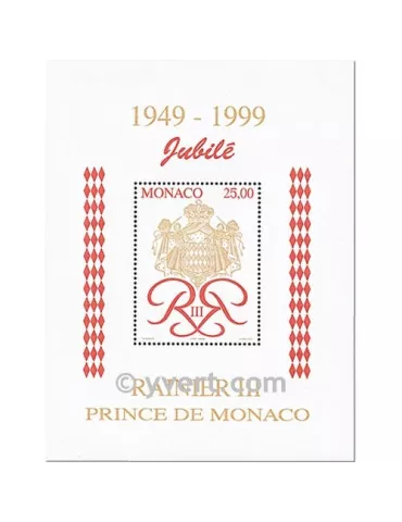 n° 80 -  Timbre Monaco Bloc et feuillets