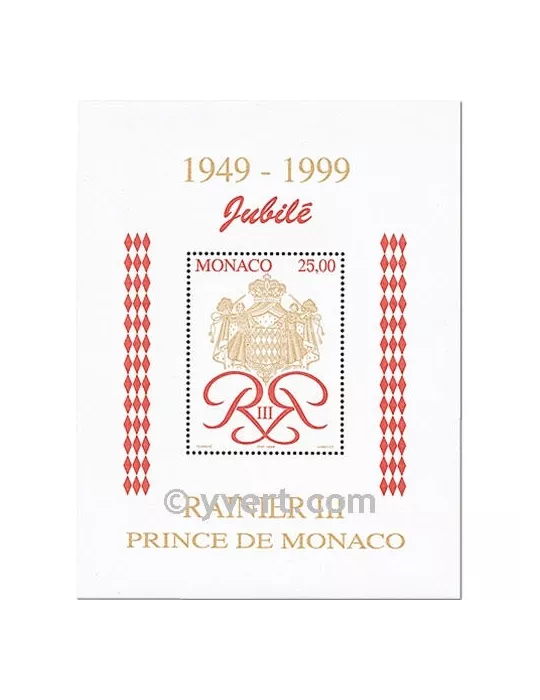 n° 80 -  Timbre Monaco Bloc et feuillets