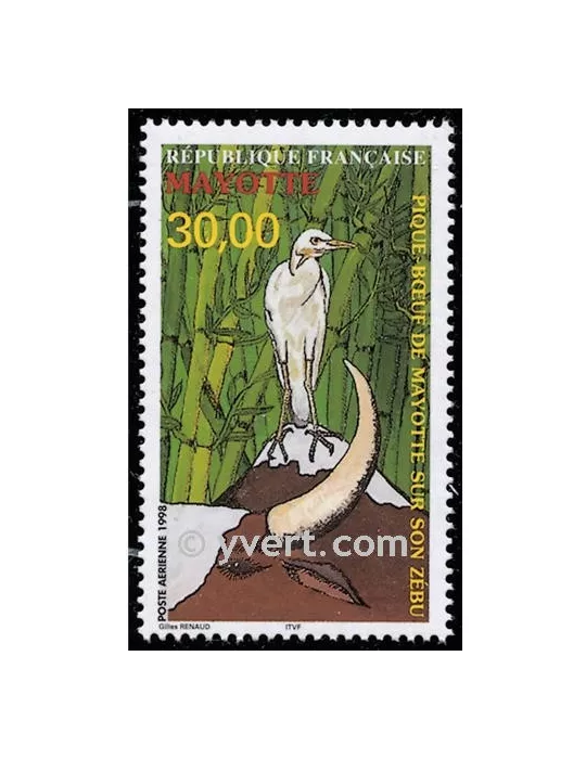 n° 3 -  Timbre Mayotte Poste aérienne
