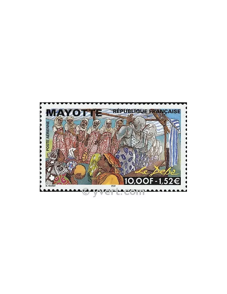 n° 4 -  Timbre Mayotte Poste aérienne