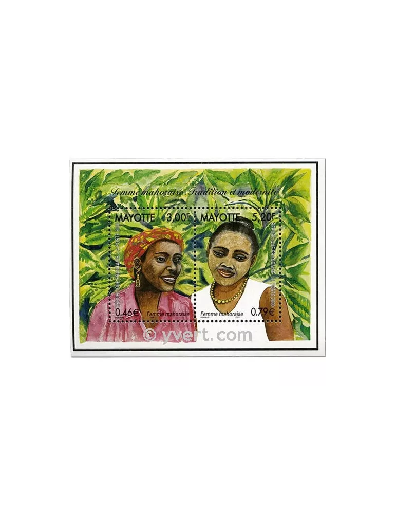 n° 3 -  Timbre Mayotte Blocs et feuillets