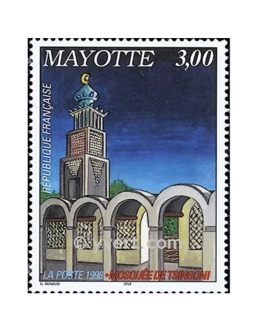 n° 57 -  Timbre Mayotte Poste