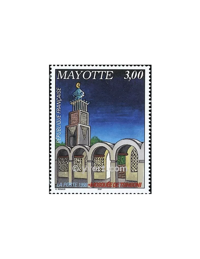n° 57 -  Timbre Mayotte Poste