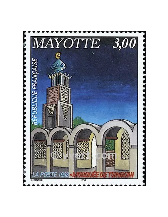 n° 57 -  Timbre Mayotte Poste